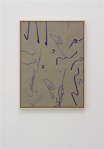 Navid Nuur, The Tuners, 2017