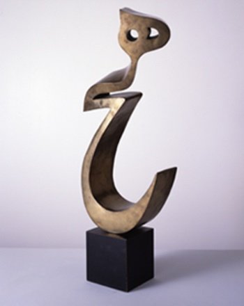 Parviz Tanavoli, Heech, 1972
