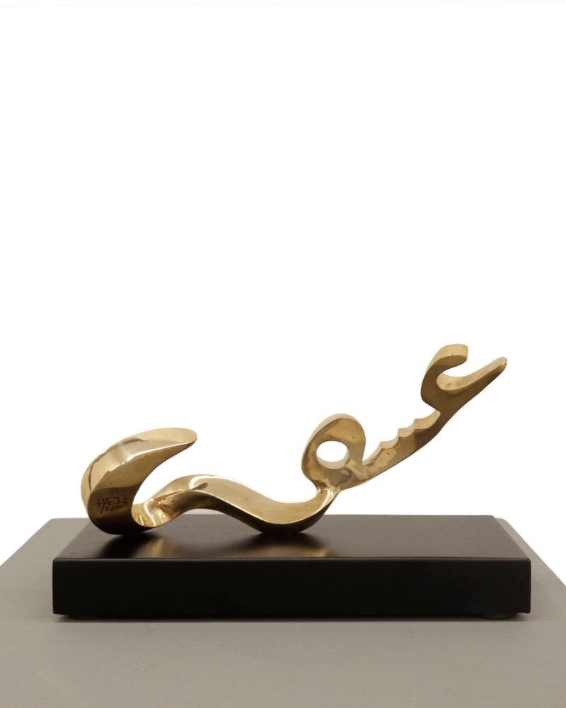 Hadi Roshanzamir, Untitled, 2024