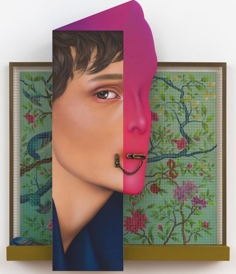 Arghavan Khosravi, The Enclosed Garden, 0