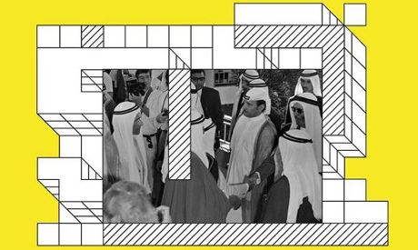 Art Dubai 2021: New Venue, New Dates