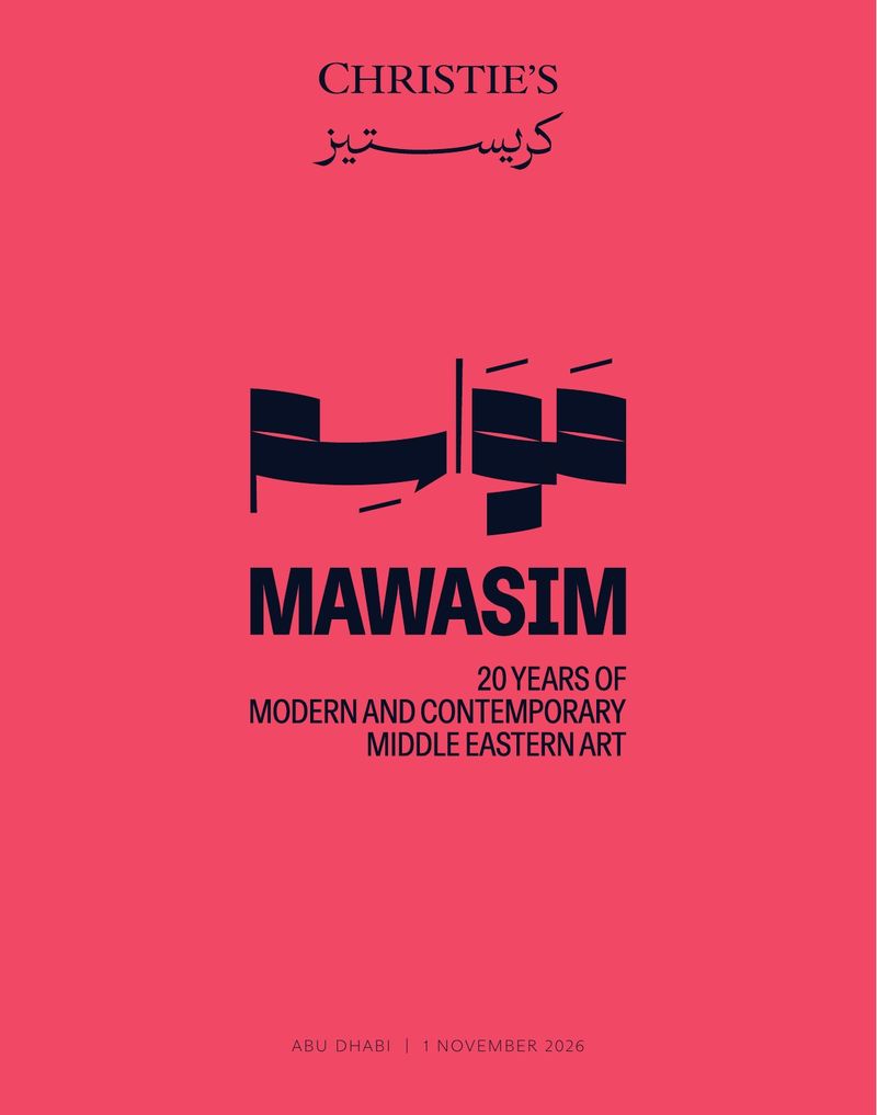 MAWASIM: 20 Years of Modern and Contemporary Middle Eastern Art, Christie's Abu Dhabi, catalogue cover