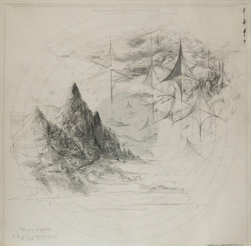 Ojan Zargarbashi, Untitled, 2020