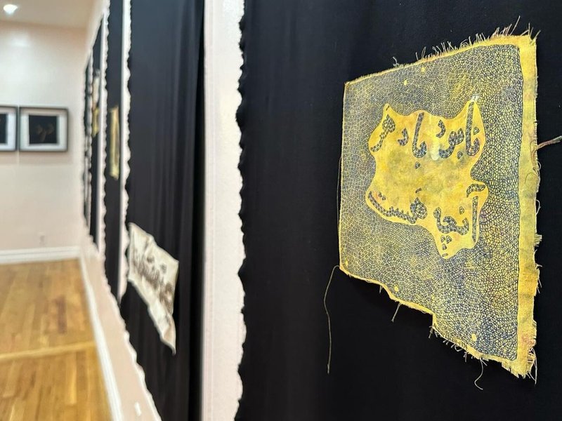 In Between, installation view