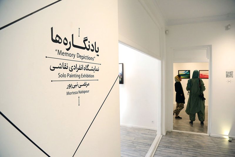یادنگاره‌ها، نمای چیدمان