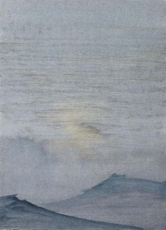 ناصر عصار، چشم‌انداز، 1346