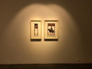 مه و خورشید، نمای چیدمان