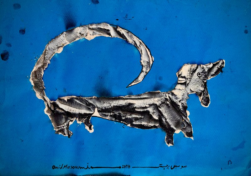 Omid Masoumi, Untitled, 2018