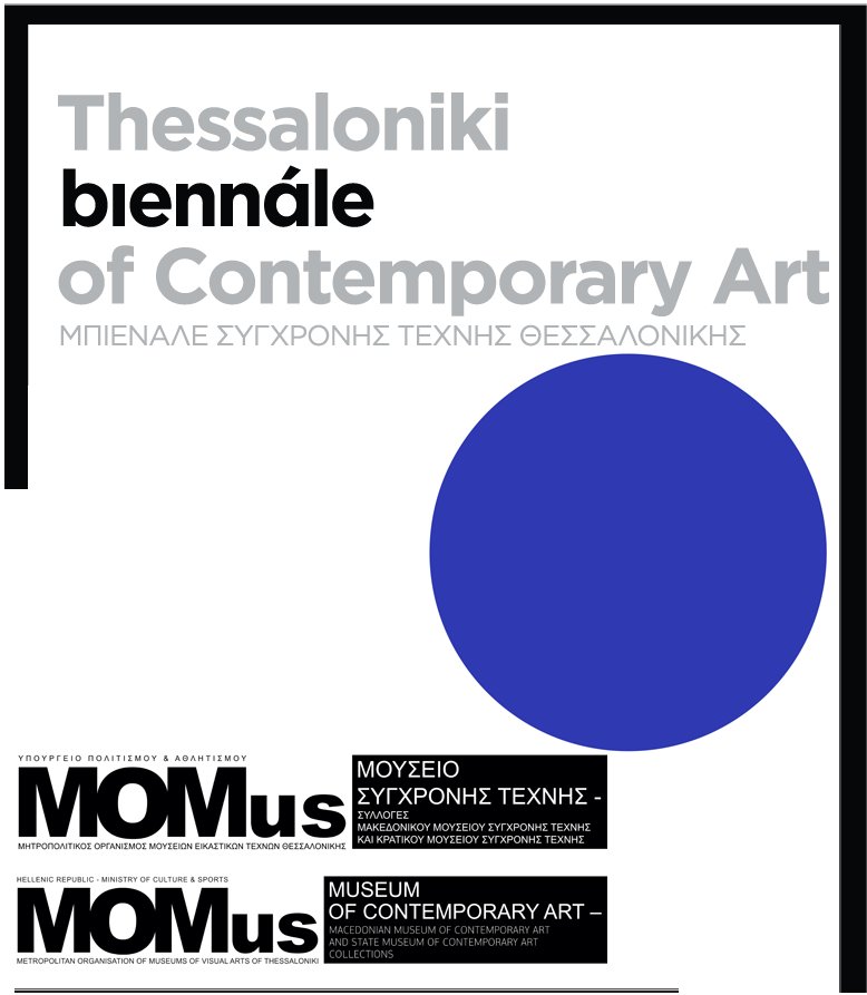 7th Thessaloniki Biennale of Contemporary Art 