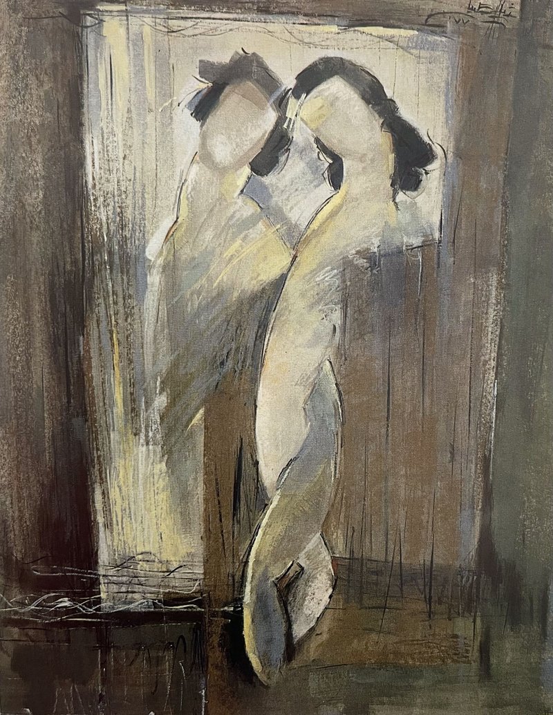 Jila Kamyab, Empathy, 1998