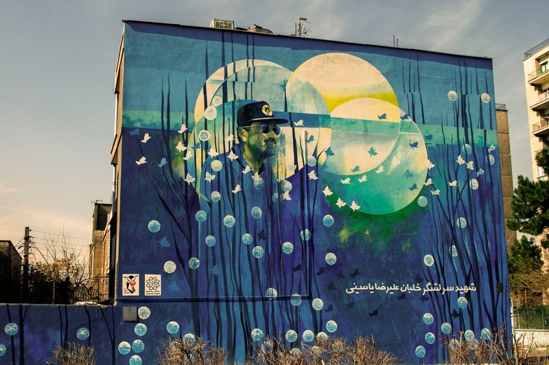 Mehrdad Mirzaie, Untitled, 2013