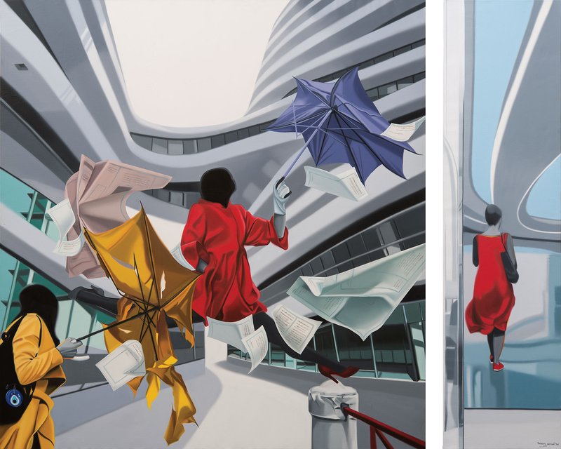 Tahereh Samadi Tari, Untitled, 2016