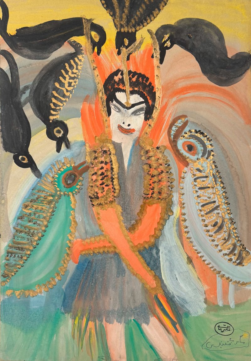 Mokarameh Ghanbari, Untitled, 1990