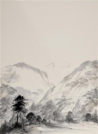 Nasser Assar, Vue De China (View of China), 1976