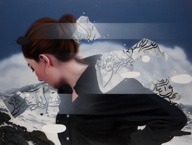 Saeed Ahmadzadeh, Untitled, 2020