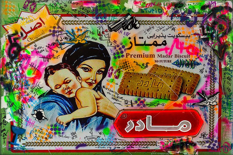 Madar, 2020