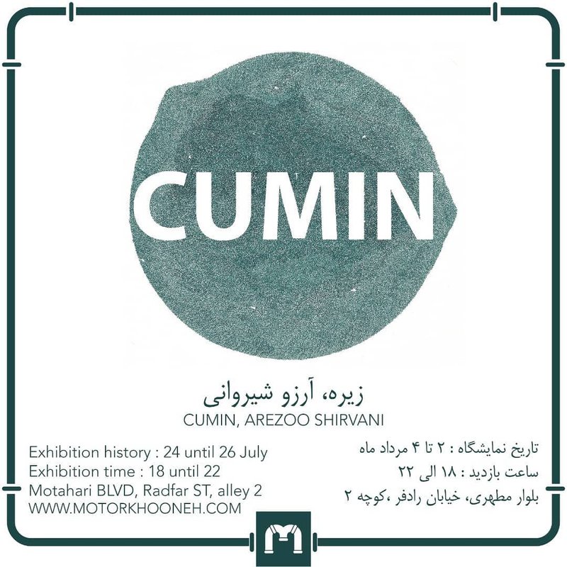 Cumin