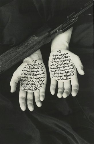 Shirin Neshat, Stories of Martyrdom, 1994