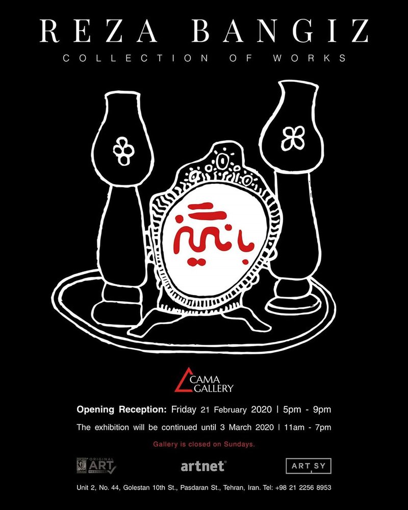 Collection of Works