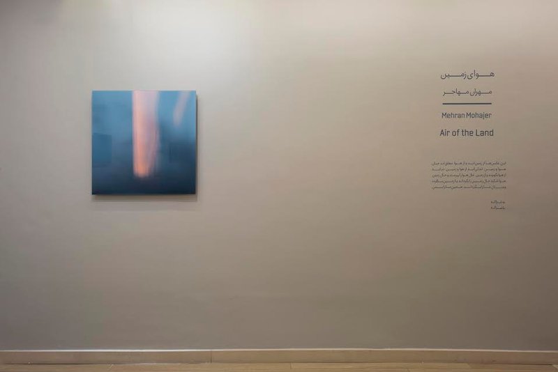Air of the Land, installation view