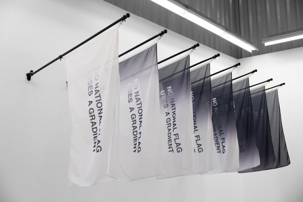 Anahita Razmi, NO NATIONAL FLAG USES A GRADIENT #1 , 2022