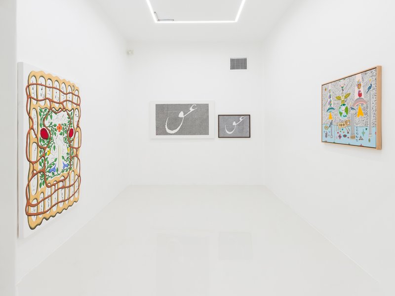 O, No The Apprehension of The Good, installation view