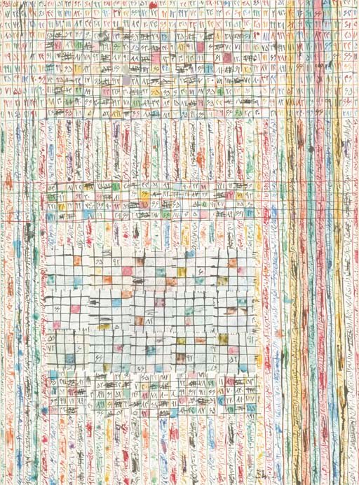 Charles Hossein Zenderoudi, Untitled, 1976