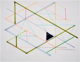 Monir Shahroudy Farmanfarmaian, Variation on a Hexagon 12, 1976