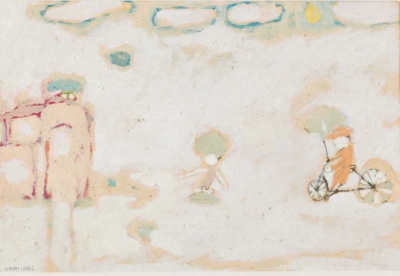 Gholamhossein Nami, Untitled, 1962