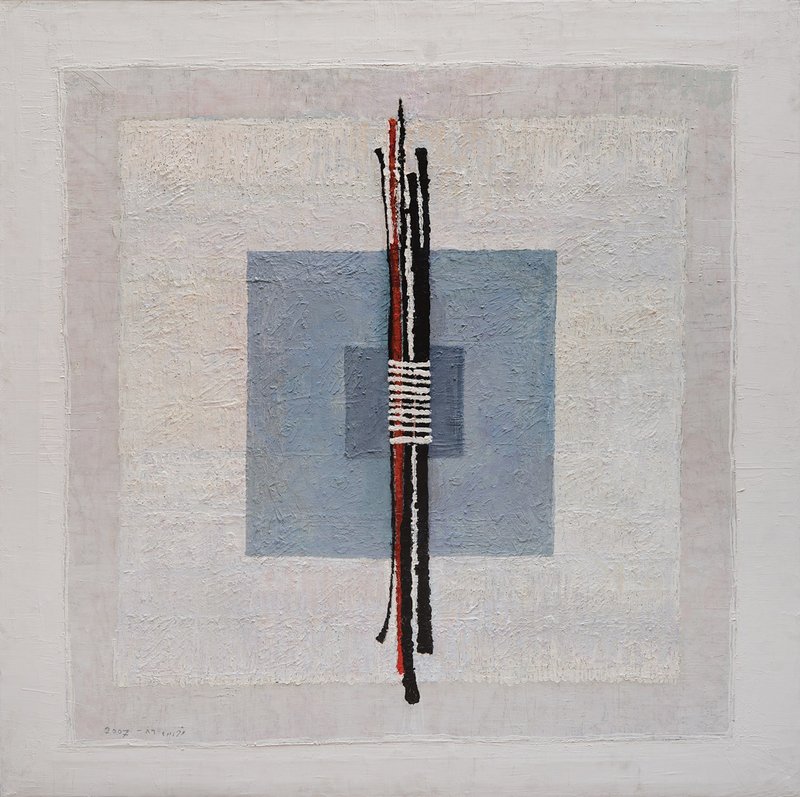 Ahmad Nasrollahi, Untitled, 2007