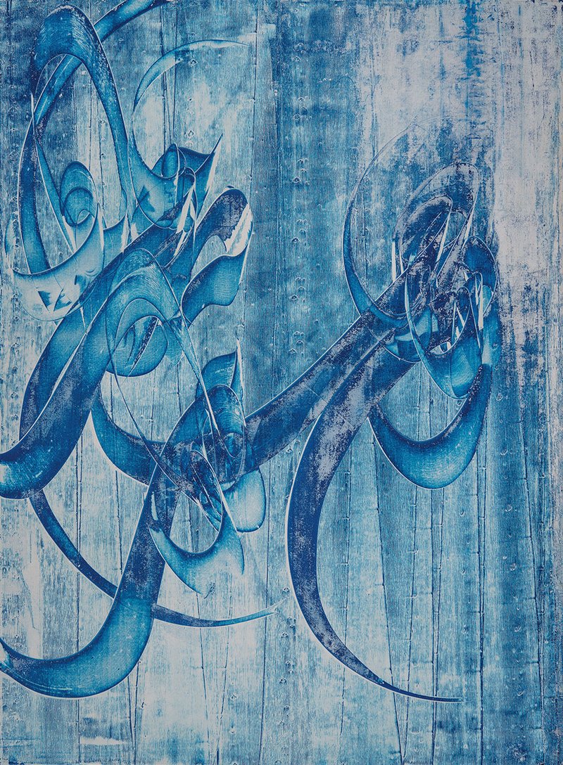 Bahram Hanafi, Untitled, 2014