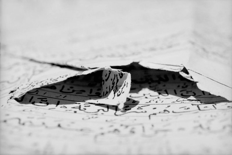 Leila Zelli, Les paysages sacrés, 2018