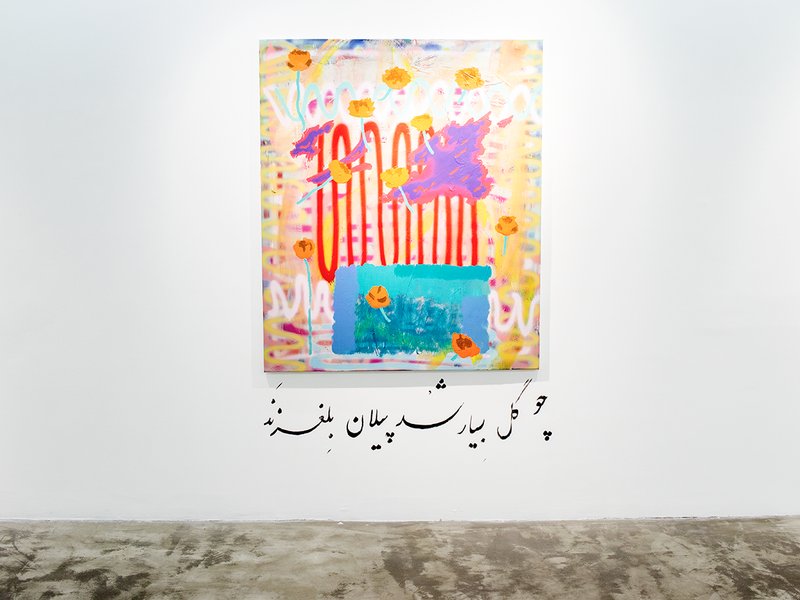 Blush of the Soil, installation view