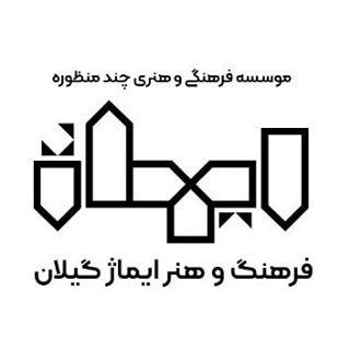 Image Gallery