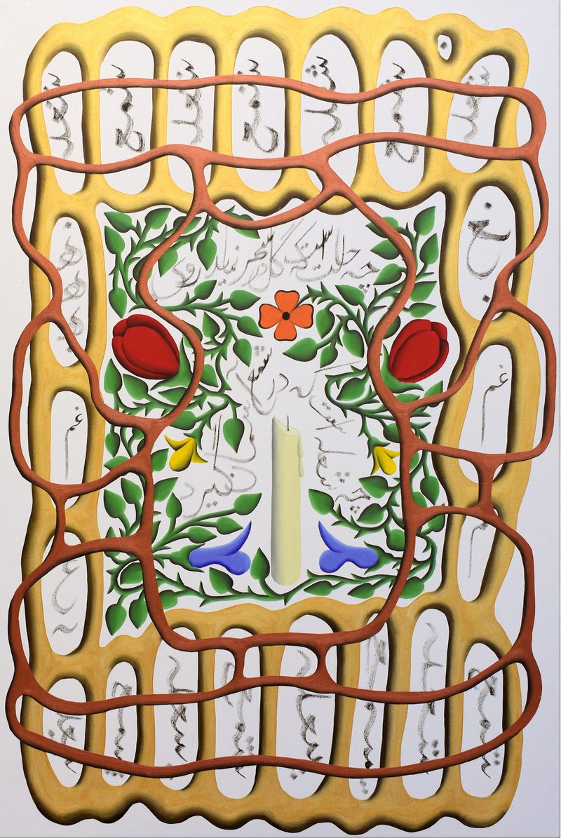 Ali Alemzadeh Ansari, candle, 2022