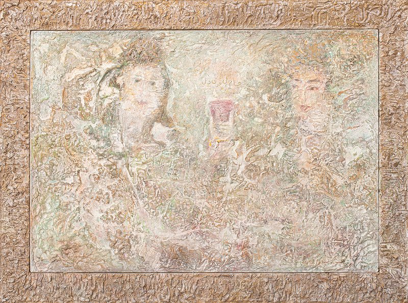 Jamshid Samavaatian, Untitled, 2012