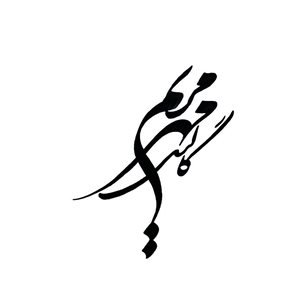 Mehr Maryam