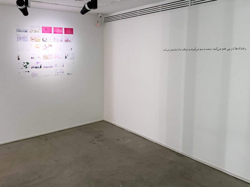 It Comes Our Way, installation view