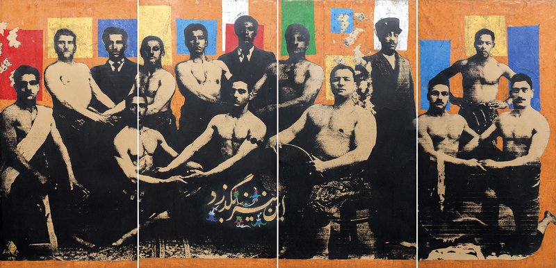 Khosrow Hasanzadeh, This Too Shall Pass, 2012