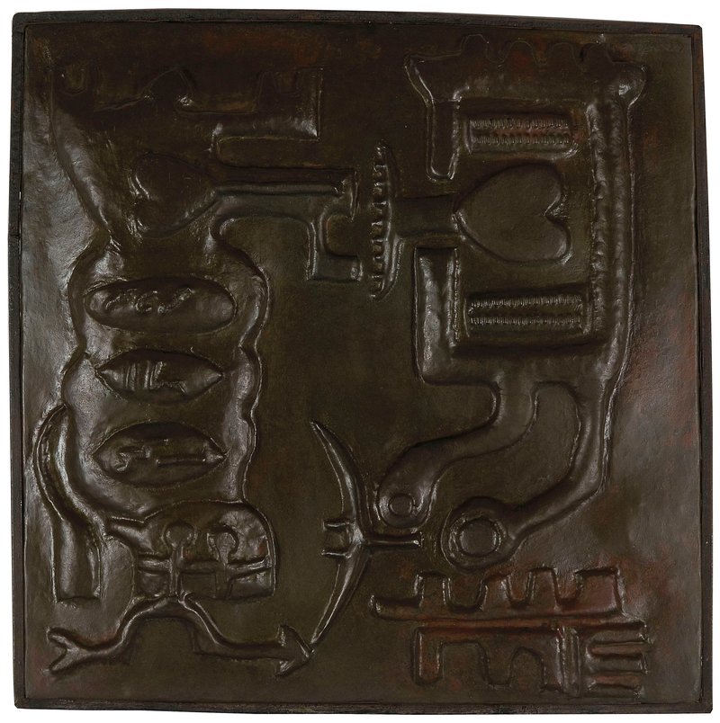 Parviz Tanavoli, The Lovers (Shirin and Farhad), 1960