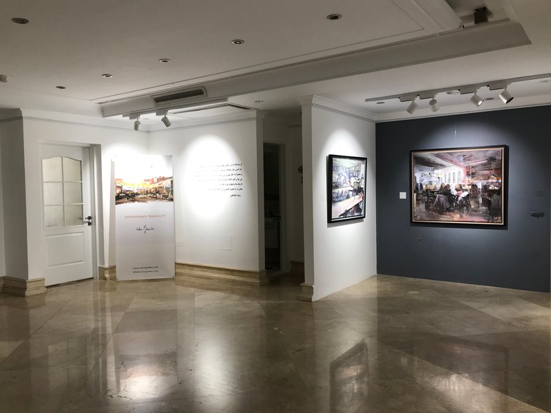 Contemporary Tranquility, installation view