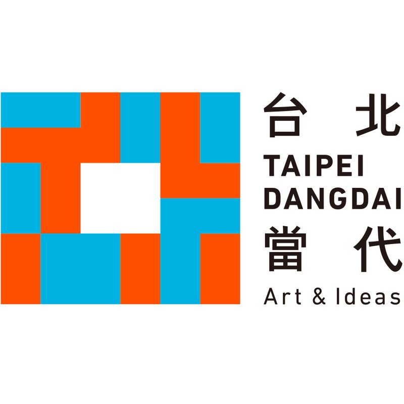 Taipei Dangdai Art Fair