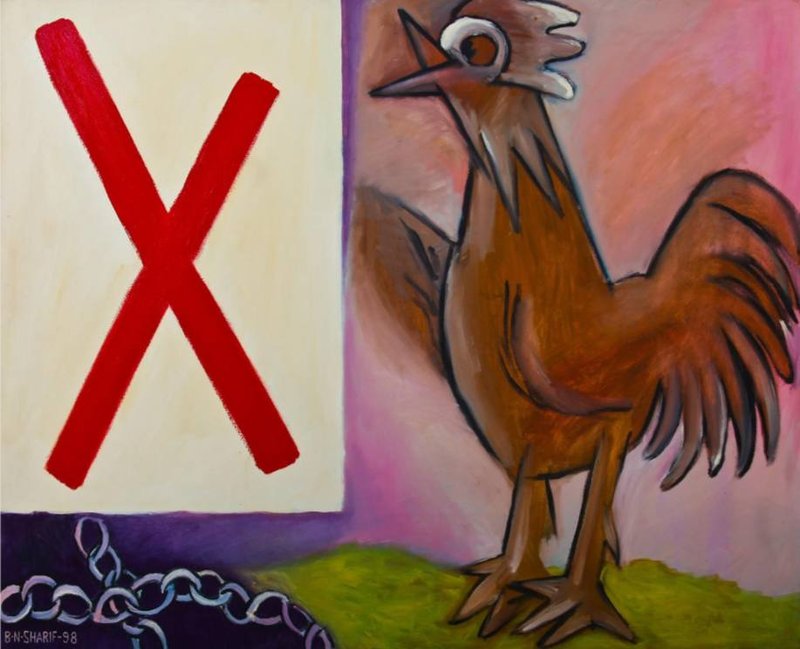 Bijan Nemati Sharif, Untitled, 1998