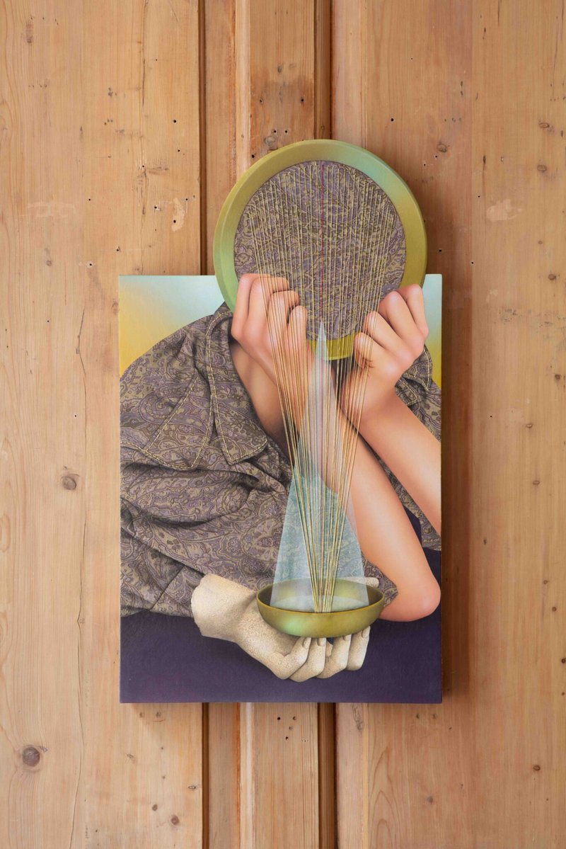 Arghavan Khosravi, Smile, 2020