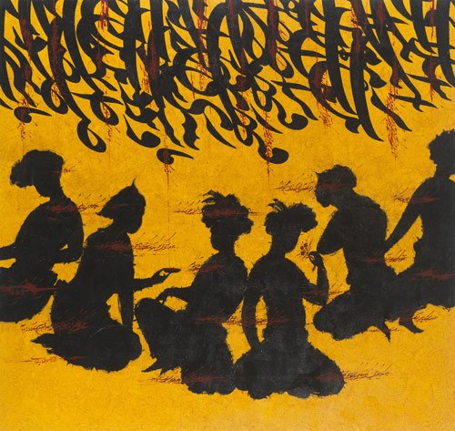 Reza Rinei, Situation, 2013