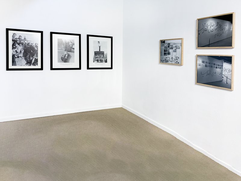 Mirrored Reflections, Installation view.