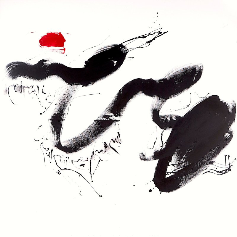 Golnaz Fathi, Untitled, 2007