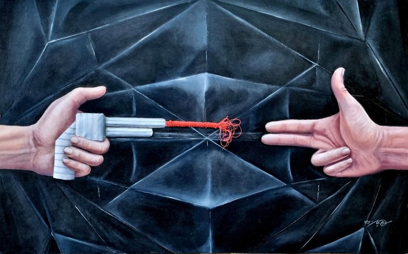Rayeheh Sajadian, Untitled, 0