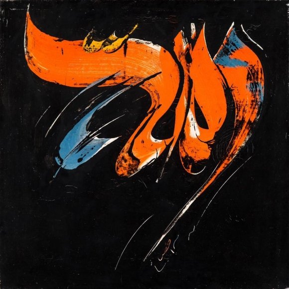 Mohammad Ehsai, Untitled, 0