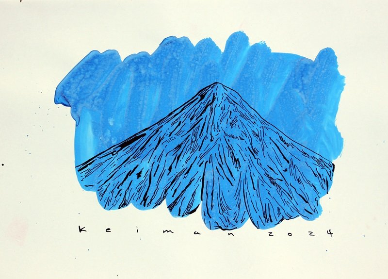Keiman Mahabadi, Blue Pepper, 2023